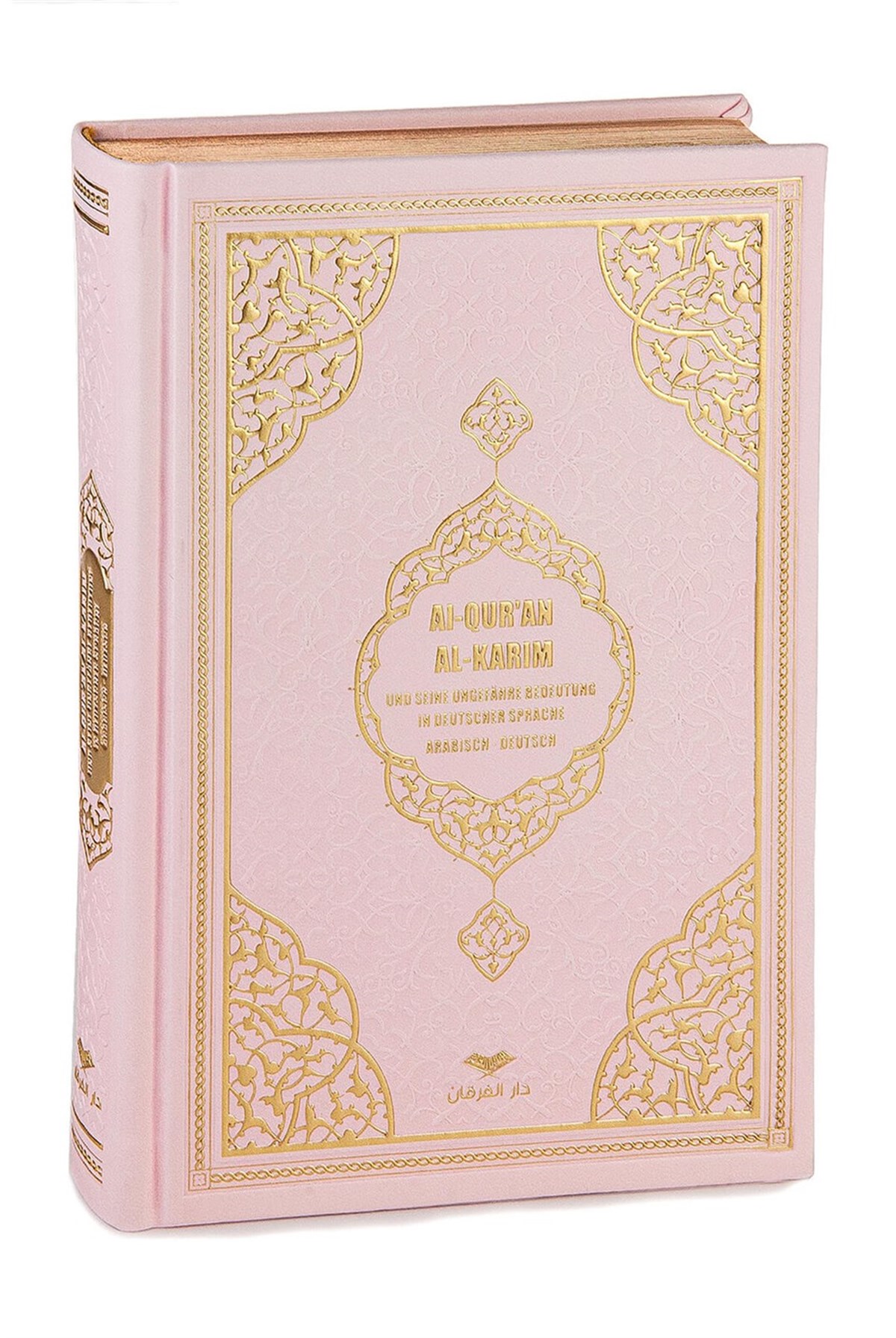 Almanca Mealli Kuran - Pembe