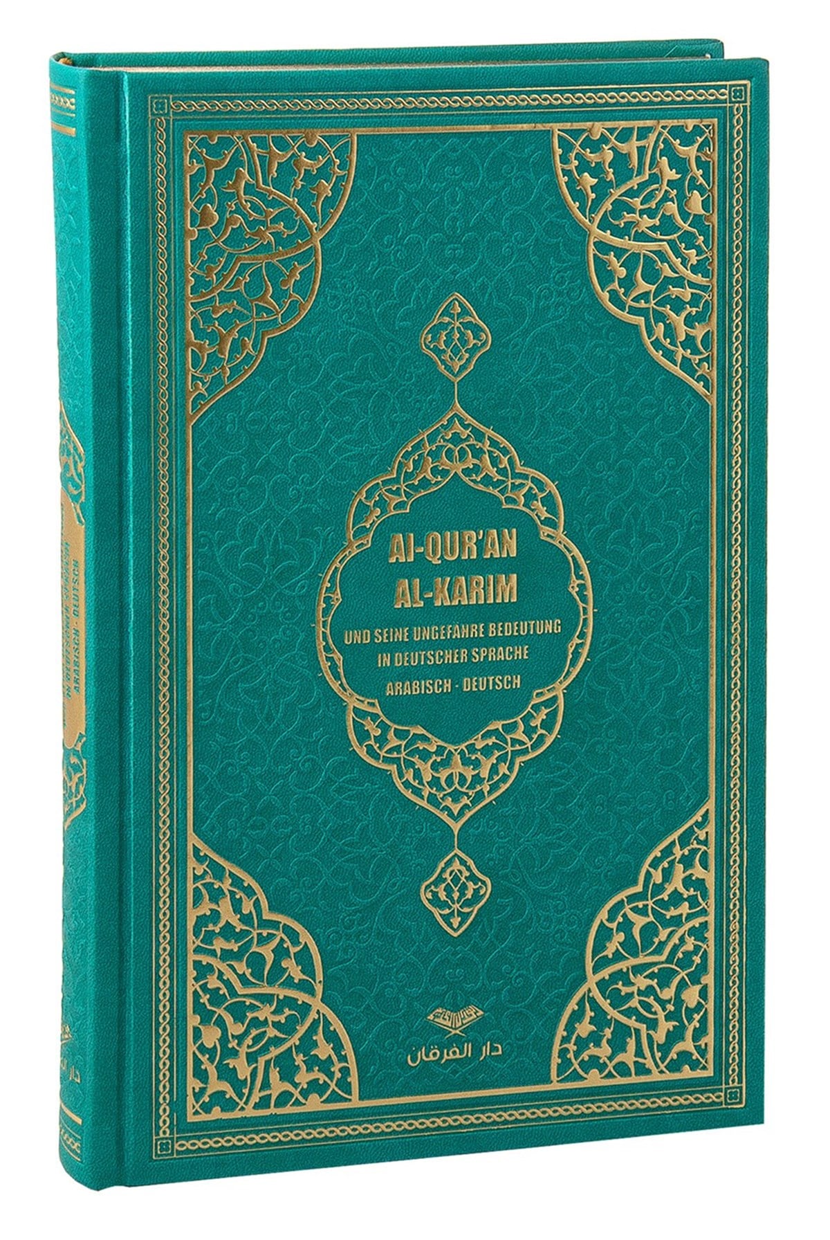 Almanca Mealli Kuran Orta Boy - Yeşil