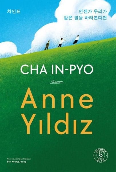 Cha In - PyoDünya RomanAnne Yıldız