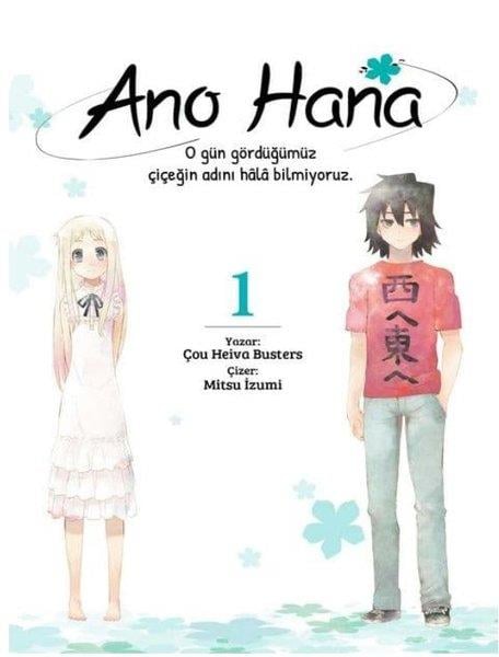 Chou Heiwa BustersMangaAno Hana Cilt 1