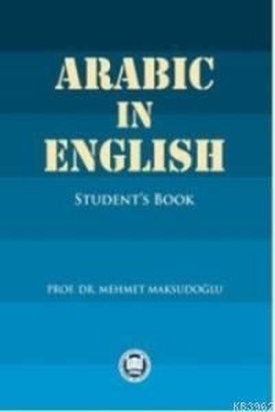 Eren SakızDil Bilimi - EtimolojiArabic in English