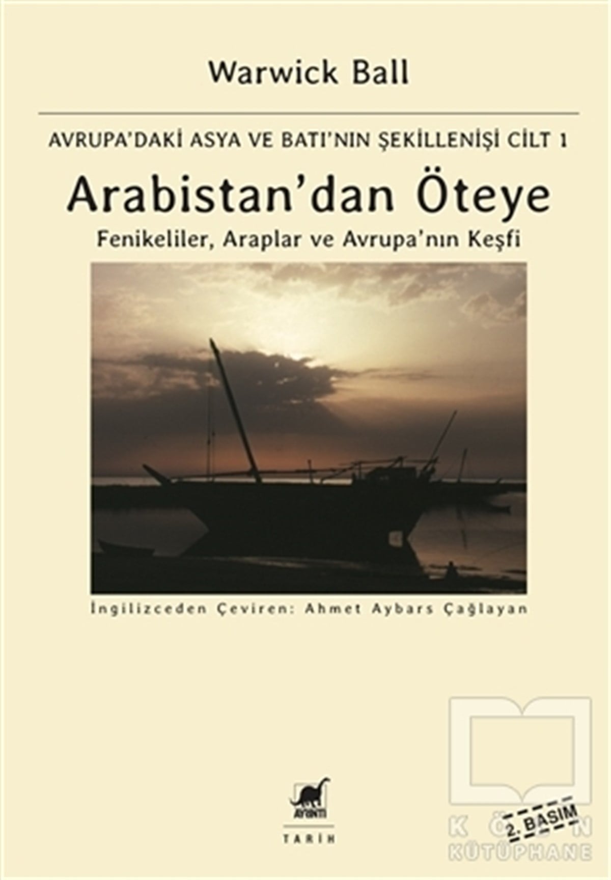 Warwick BallDiğerArabistan'dan Öteye Cilt: 1