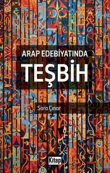 Sara ÇınarEleştiri & Kuram & İnceleme KitaplarıArap Edebiyatında Teşbih