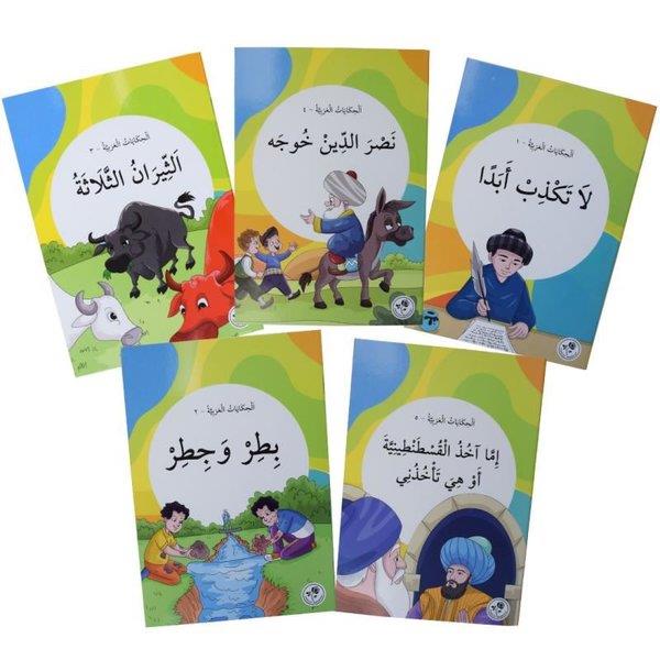 KolektifArabicArapça Hikayeler Seti - 5 Kitap Takım