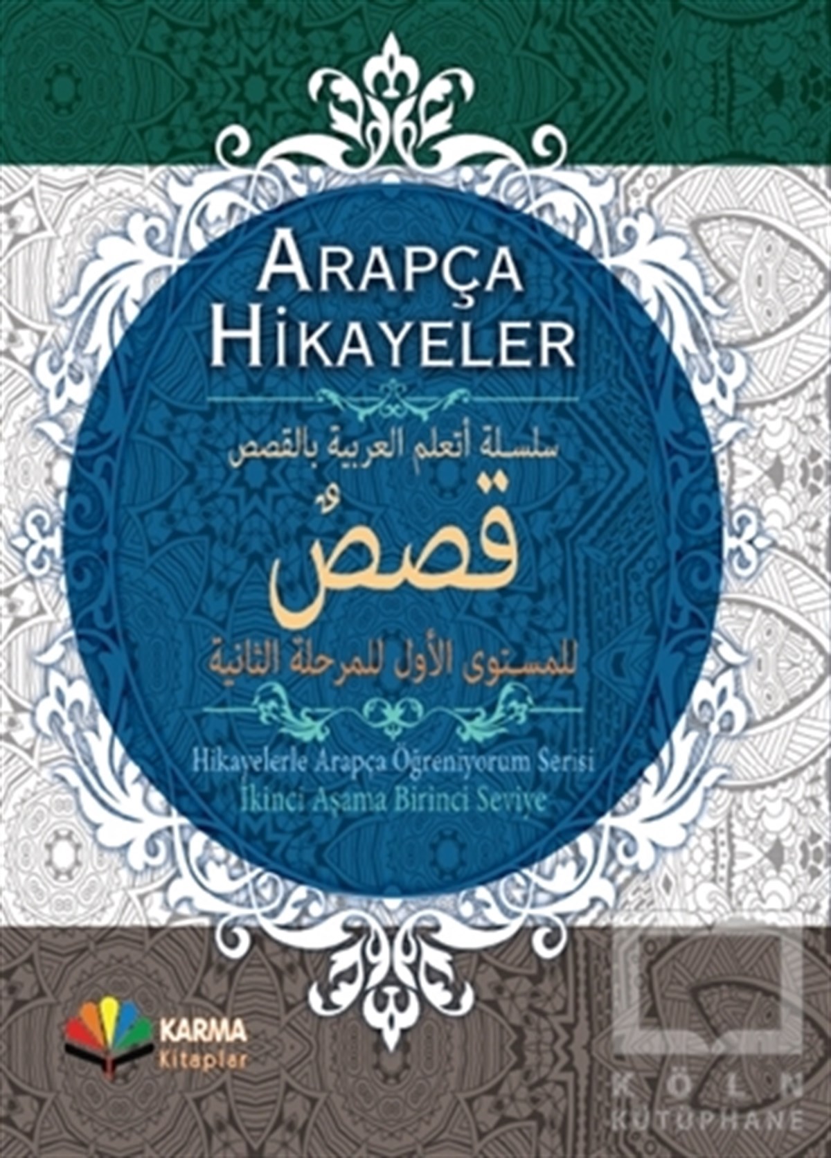 KolektifDil ÖğrenimiArapça Hikayeler
