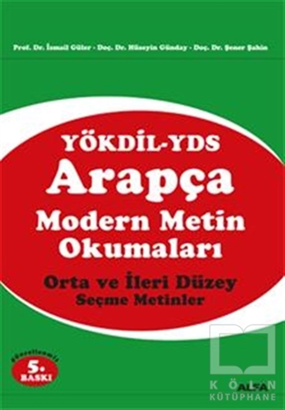 Hüseyin GündayDil ÖğrenimiArapça Modern Metin Okumaları