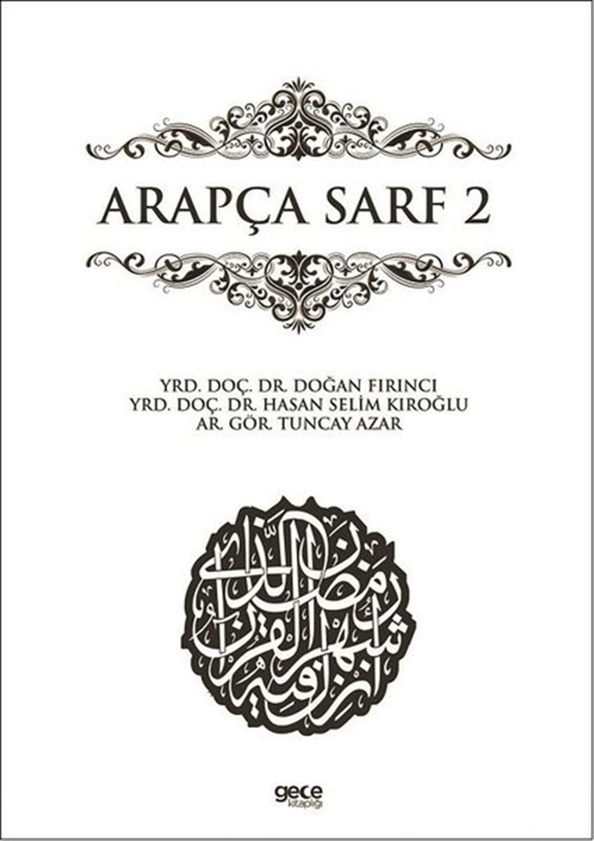 Doğan FırıncıTürkçe Dil Bilim KitaplarıArapça Sarf 2