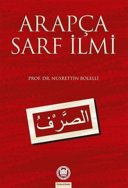 Kolektifİslami KitaplarArapça Sarf İlmi