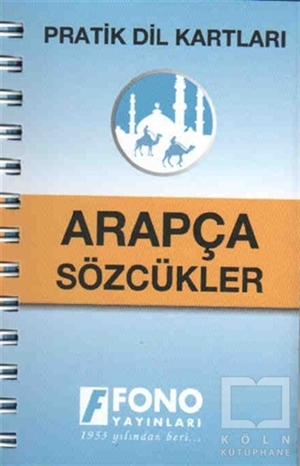 KolektifDil ÖğrenimiArapça Sözcükler