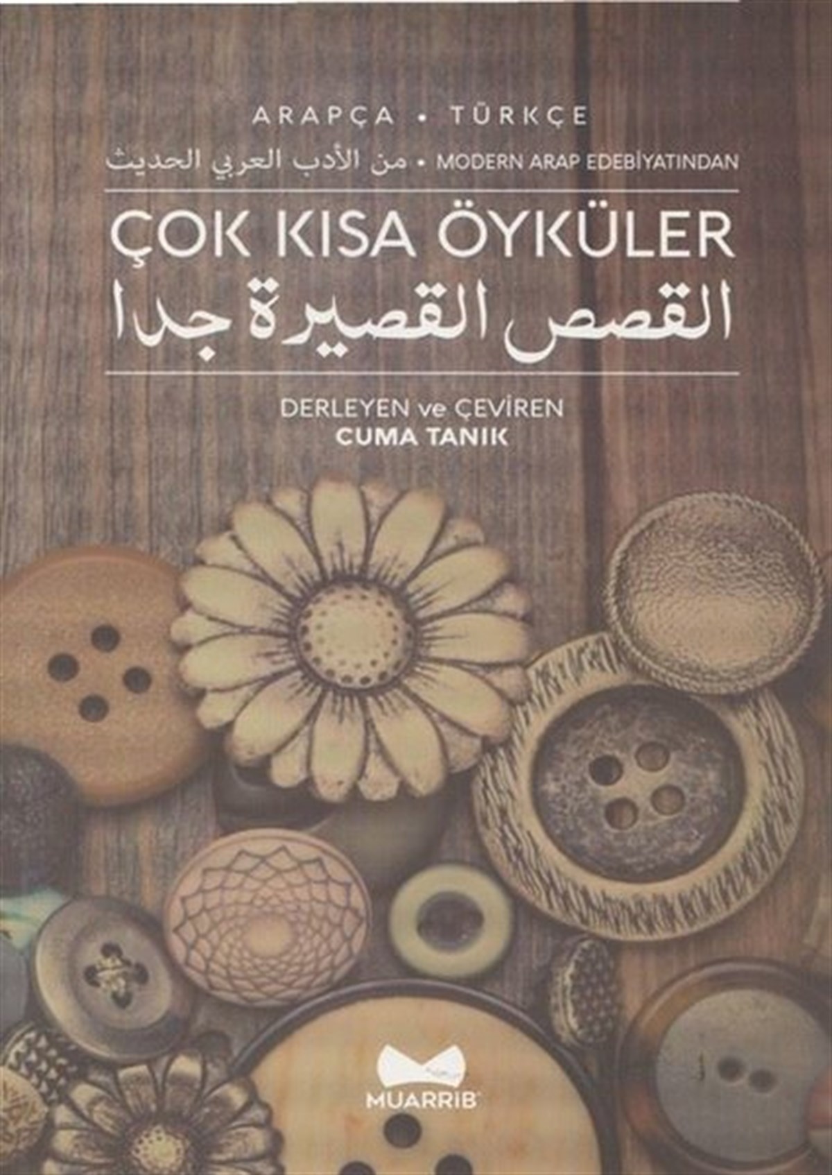 KolektifAile - ÇocukArapça Türkçe Çok Kısa Öyküler