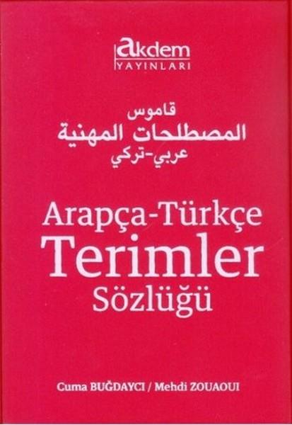 Cuma BuğdaycıYabanci Dil SözlükleriArapça Türkçe Terimler Sözlüğü