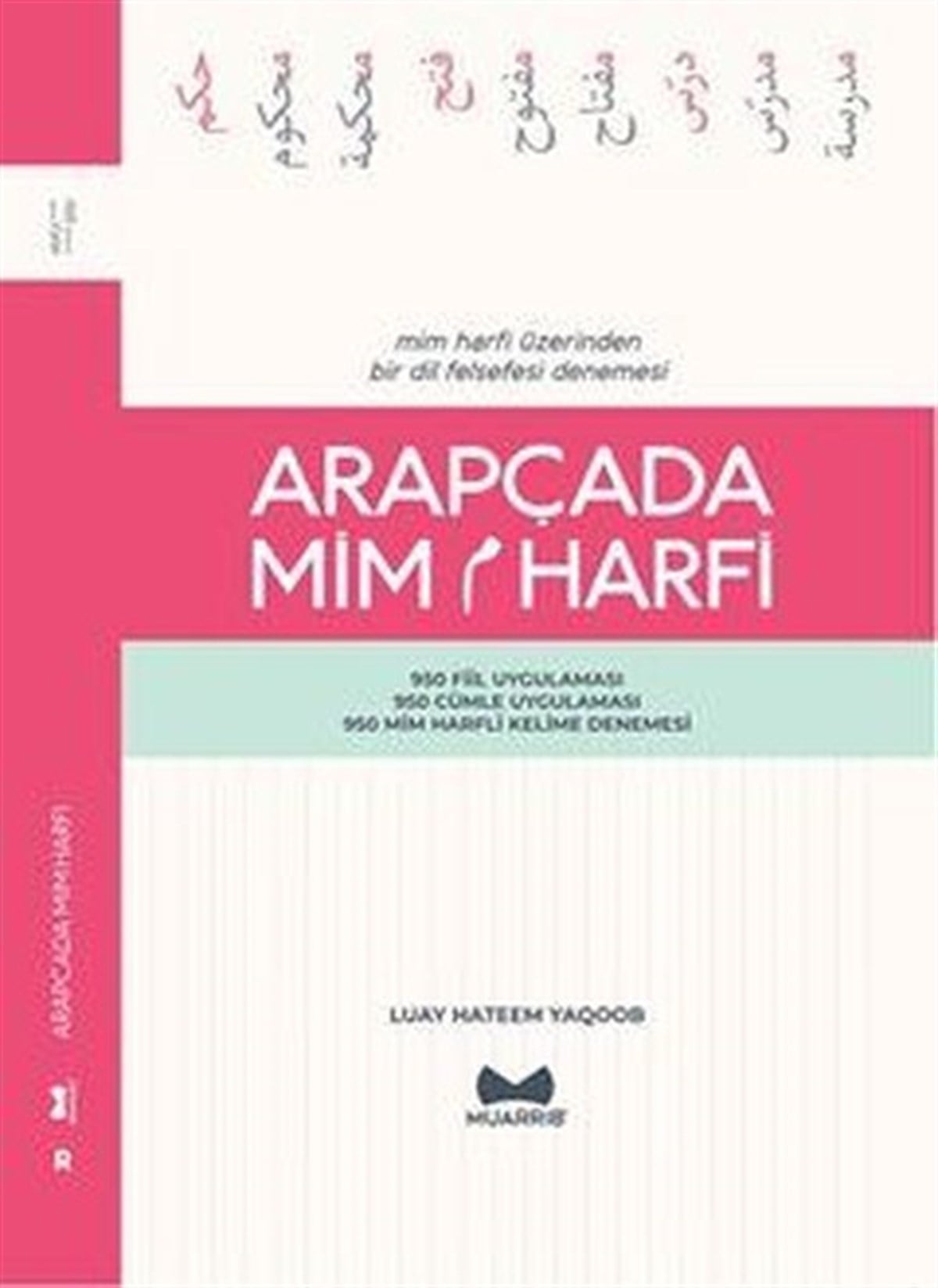 Luay Hatem YaqoobTürkçe Dil Bilim KitaplarıArapçada Mim Harfi