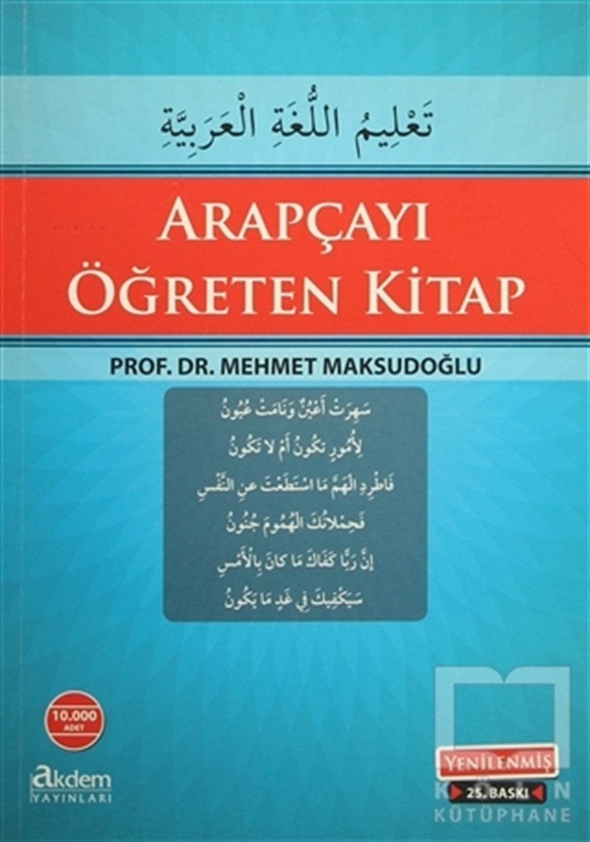 Mehmet MaksudoğluDiğerArapçayı Öğreten Kitap