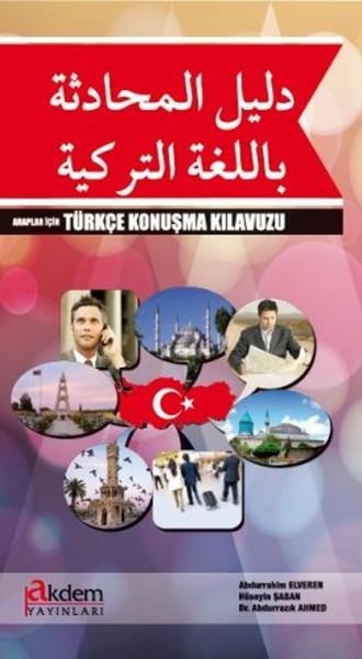 Abdurrazık AhmedArabicAraplar İçin Türkçe Konuşma Konuşma Kılavuzu