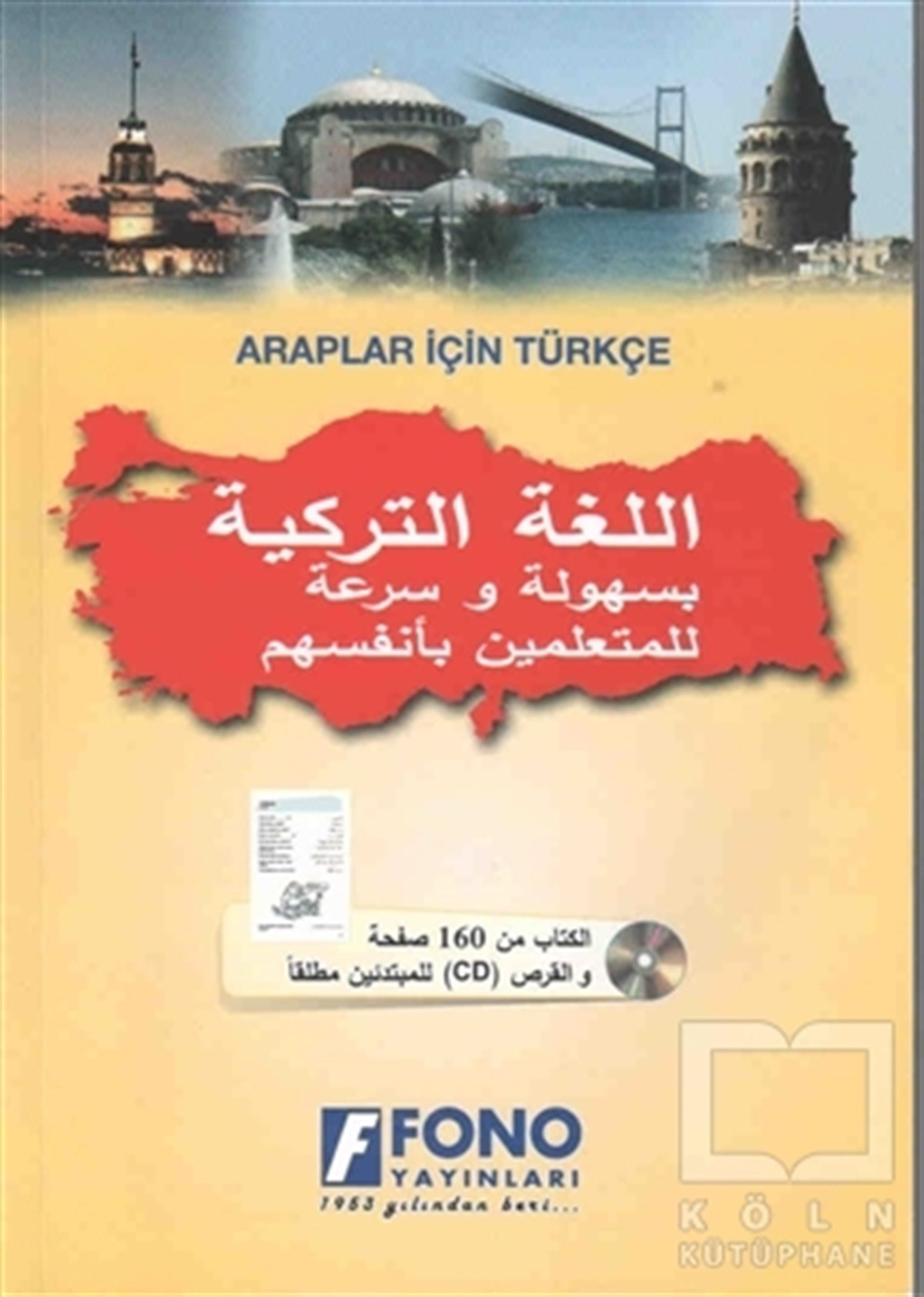 KolektifDil ÖğrenimiAraplar İçin Türkçe