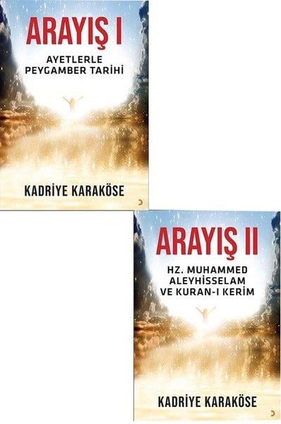 Kadriye KaraköseDinArayış Seti - 2 Kitap Takım