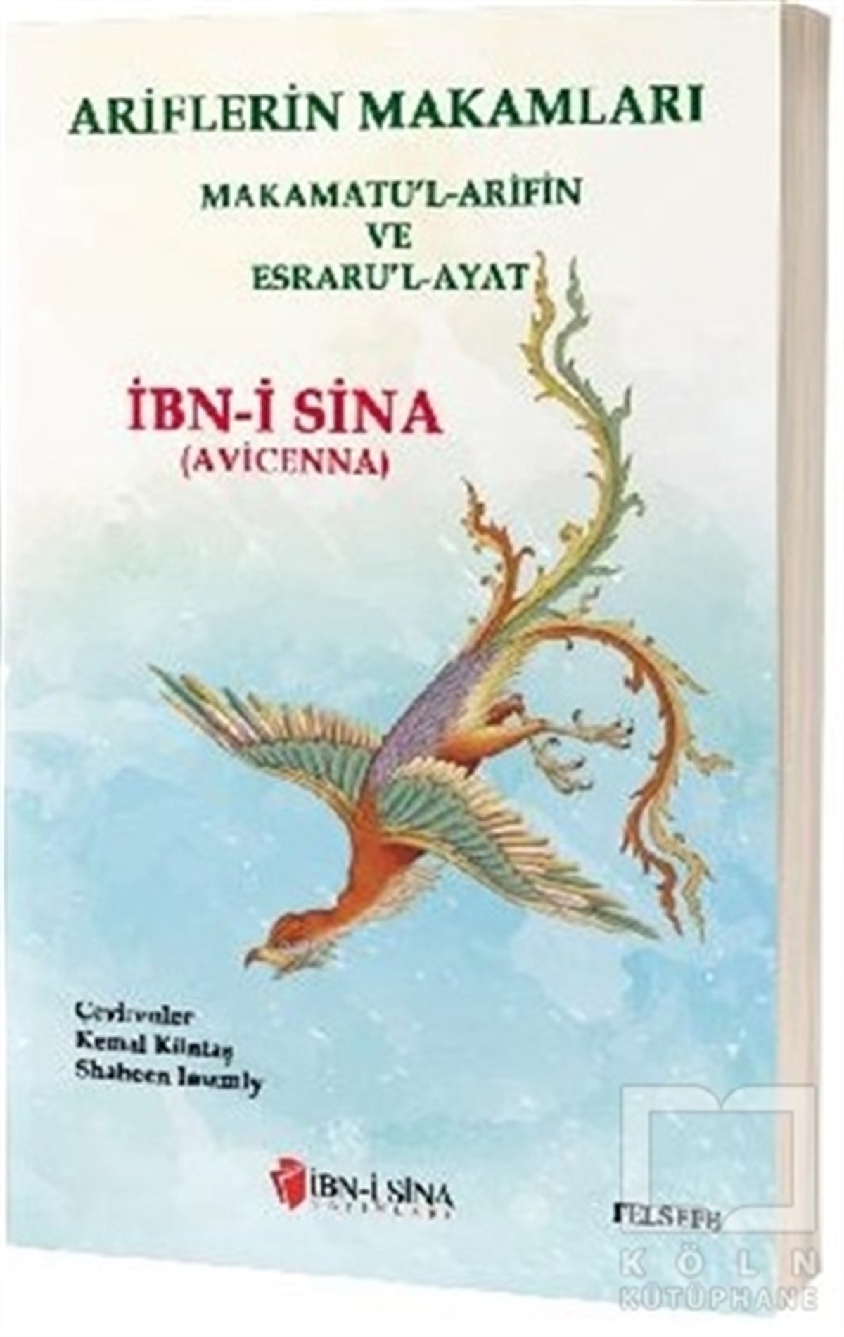 İbn-i SinaRomanAriflerin Makamları