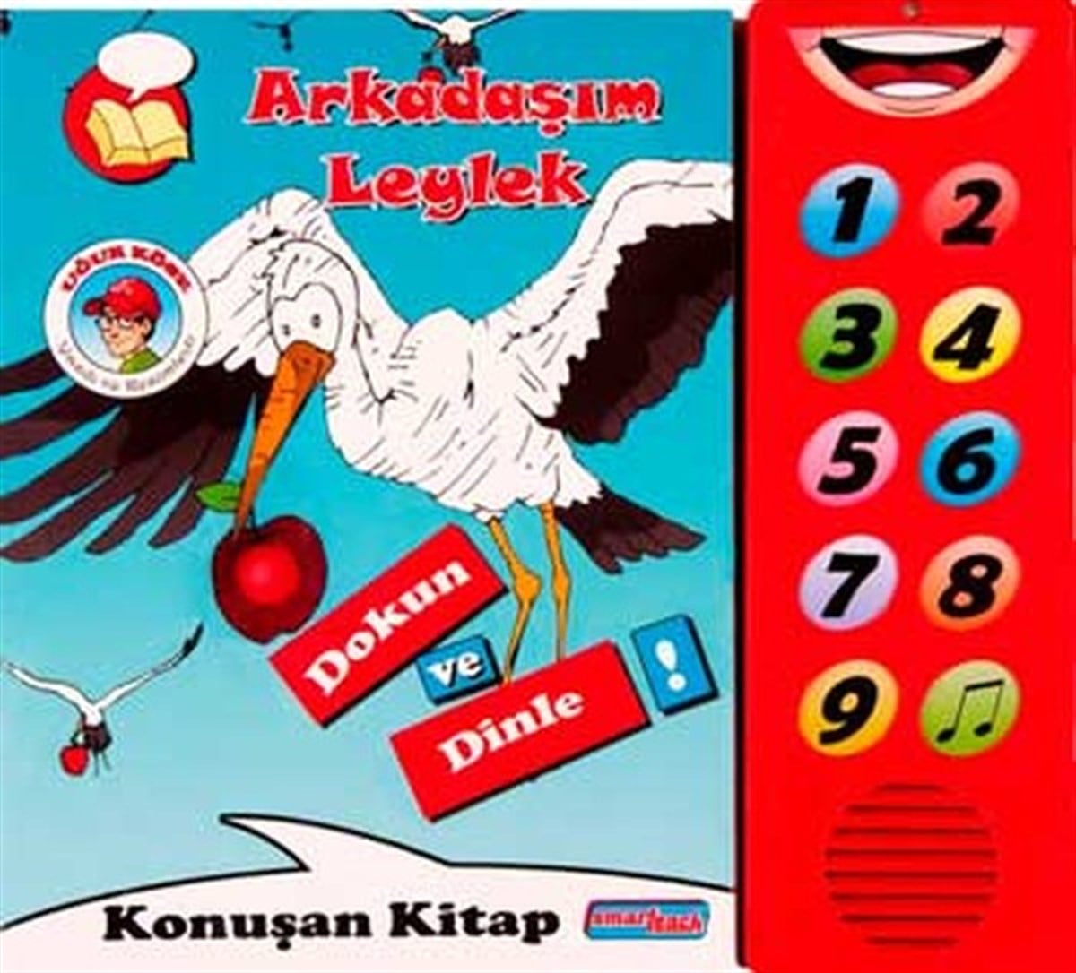 Uğur KöseSesli Görüntülü Çocuk KitaplariArkadaşım Leylek - Konuşan Sesli Kitaplar