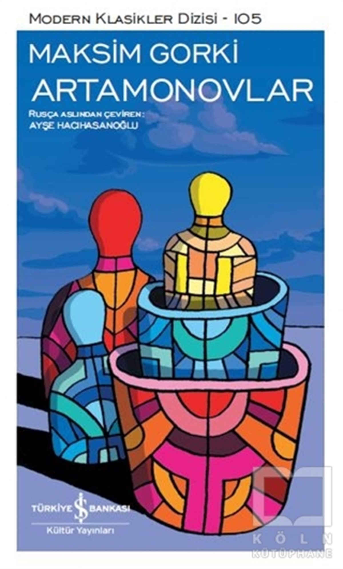 Maksim GorkiRomanArtamonovlar