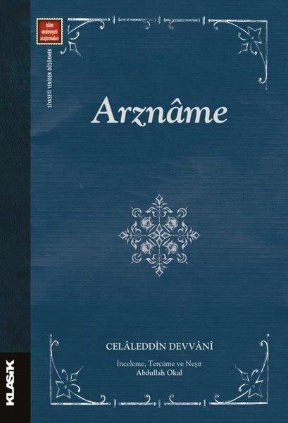 Celaleddin Devvaniİslami KitaplarArzname