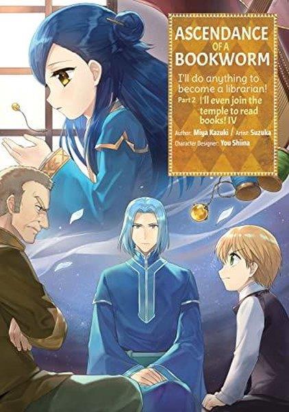 Miya KazukiGraphic NovelAscendance of a Bookworm (Manga) Part 2 Volume 4
