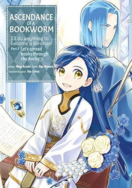 Miya KazukiGraphic NovelAscendance of a Bookworm (Manga) Part 3 Volume 1