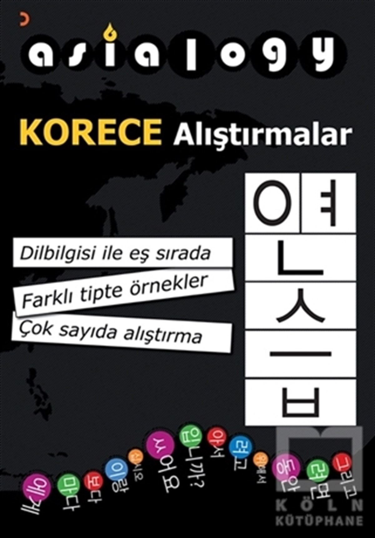 Abdurrahman EsendemirDiğerAsialogy Korece Alıştırmalar