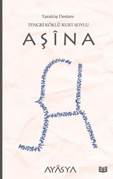 AyasyaEfsane & Destan KitaplarıAşina