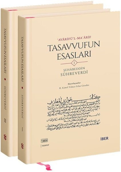 Şehabeddin Sühreverdiİslami KitaplarAvarifü'l-Maarif Tasavvufun Esasları Seti - 2 Kitap Takım