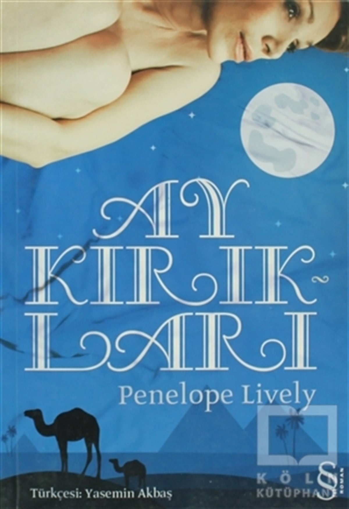Penelope Livelyİngiliz EdebiyatıAy Kırıkları