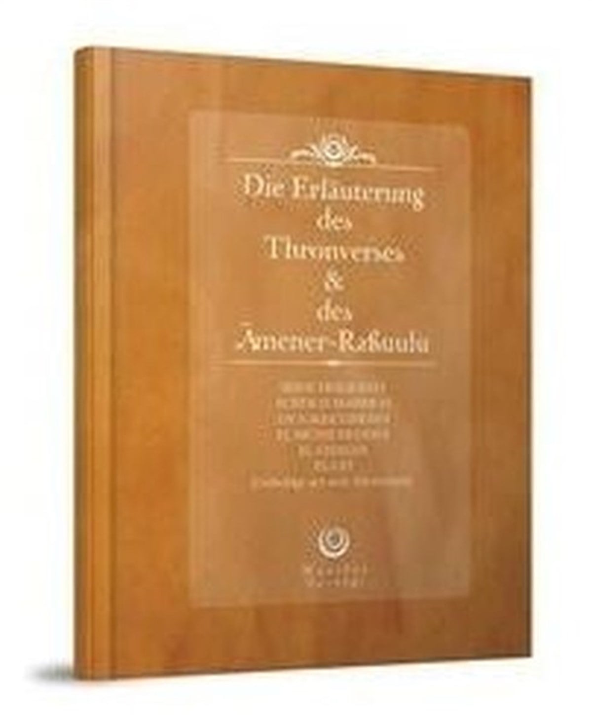 KolektifGermanAyetel Kürsi ve Amener Rasulü Tefsiri - Almanca