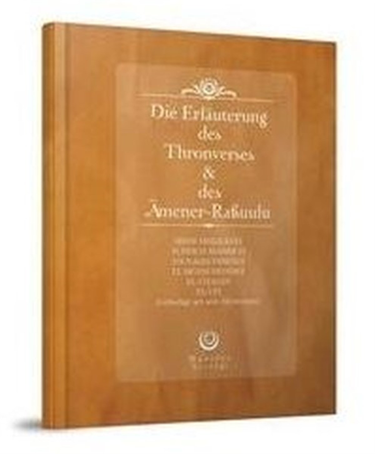 KolektifGermanAyetel Kürsi ve Amener Rasulü Tefsiri - Almanca