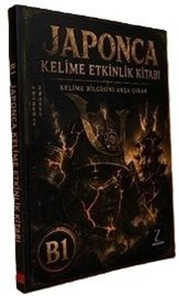 KolektifDil Bilimi - EtimolojiB1 Japonca Kelime Etkinlik Kitabı