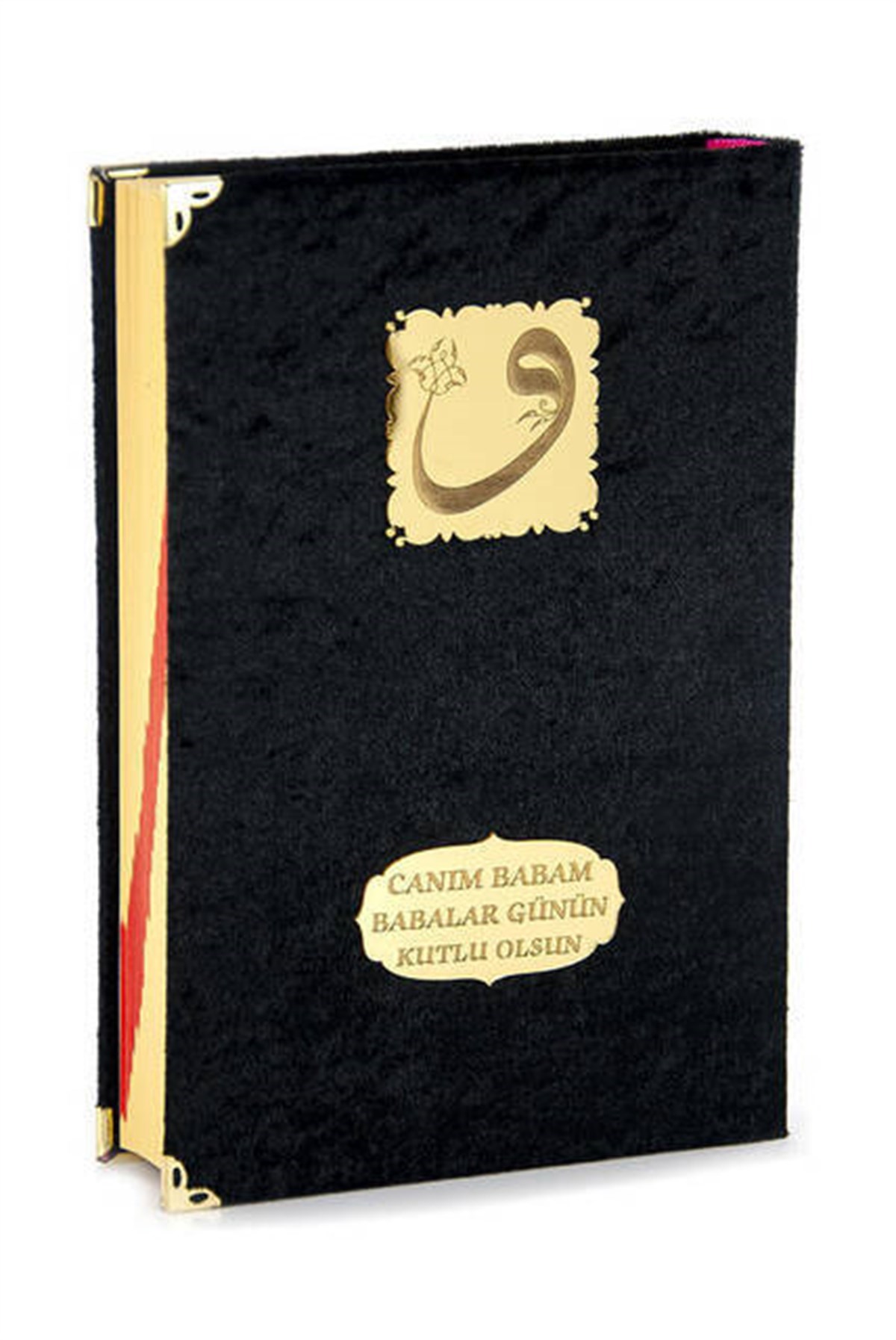 Babalar Gününe Özel İslami İbadet Hediyelik Set 78