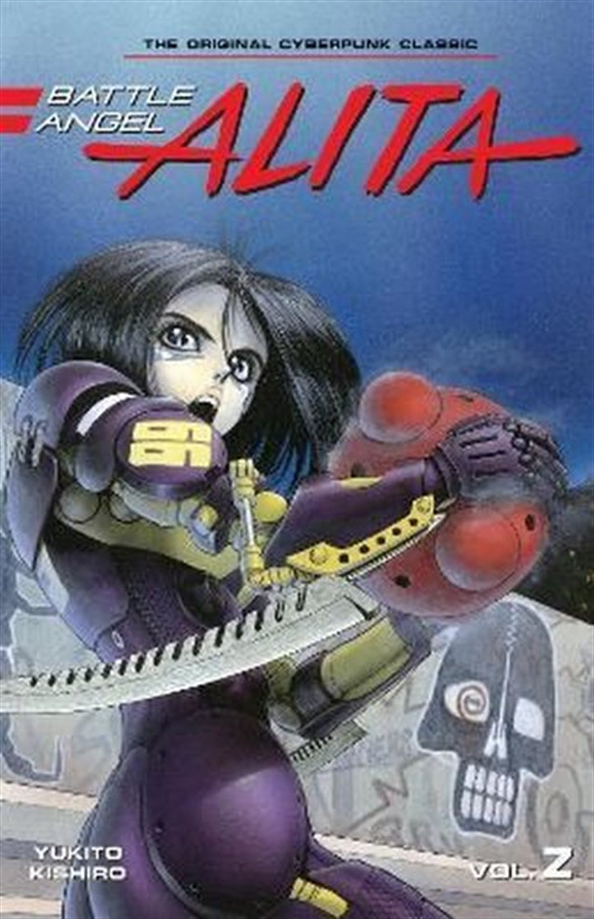 Yukito KishiroGraphic NovelBattle Angel Alita 2