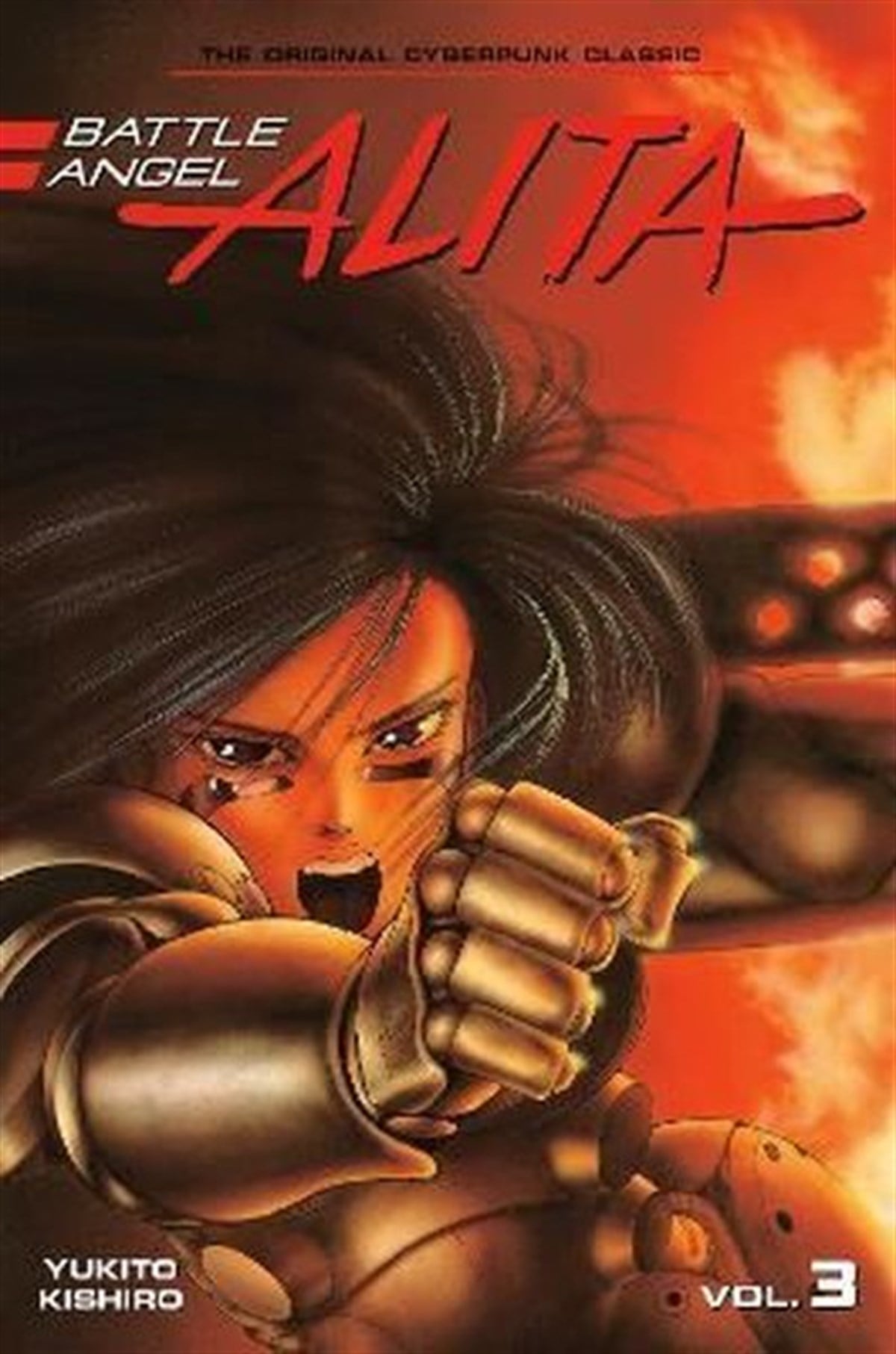 Yukito KishiroGraphic NovelBattle Angel Alita 3