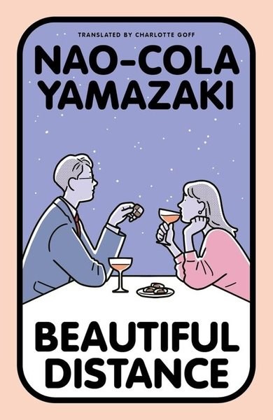Nao - Cola YamazakiRomanceBeautiful Distance