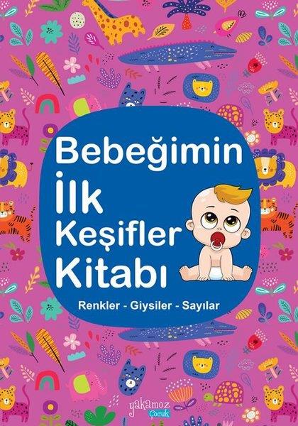 KolektifEgitim Etkinlik KitaplariBebeğimin İlk Keşifler Kitabı - Mor - Renkler - Giysiler - Sayılar