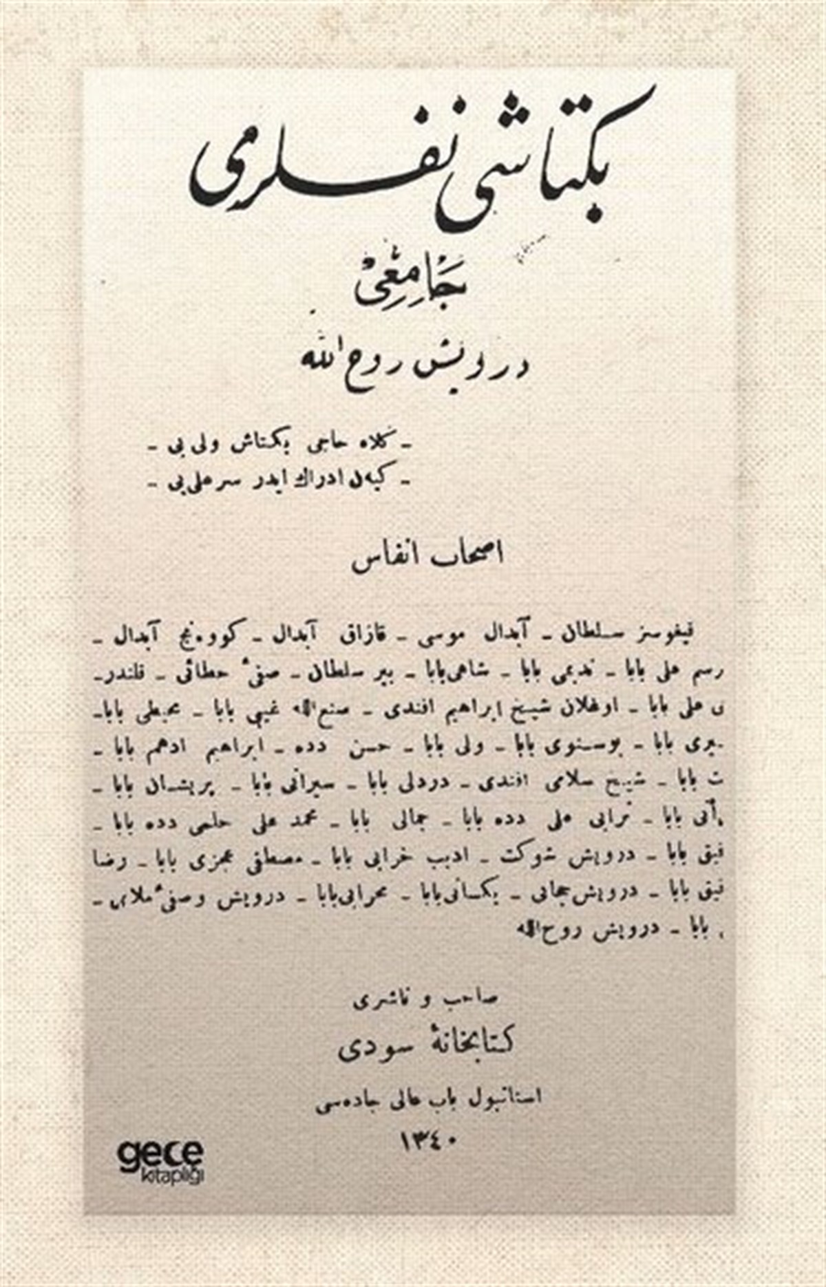 Derviş RuhullahOsmanlicaBektaşi Nefesleri - Osmanlıca