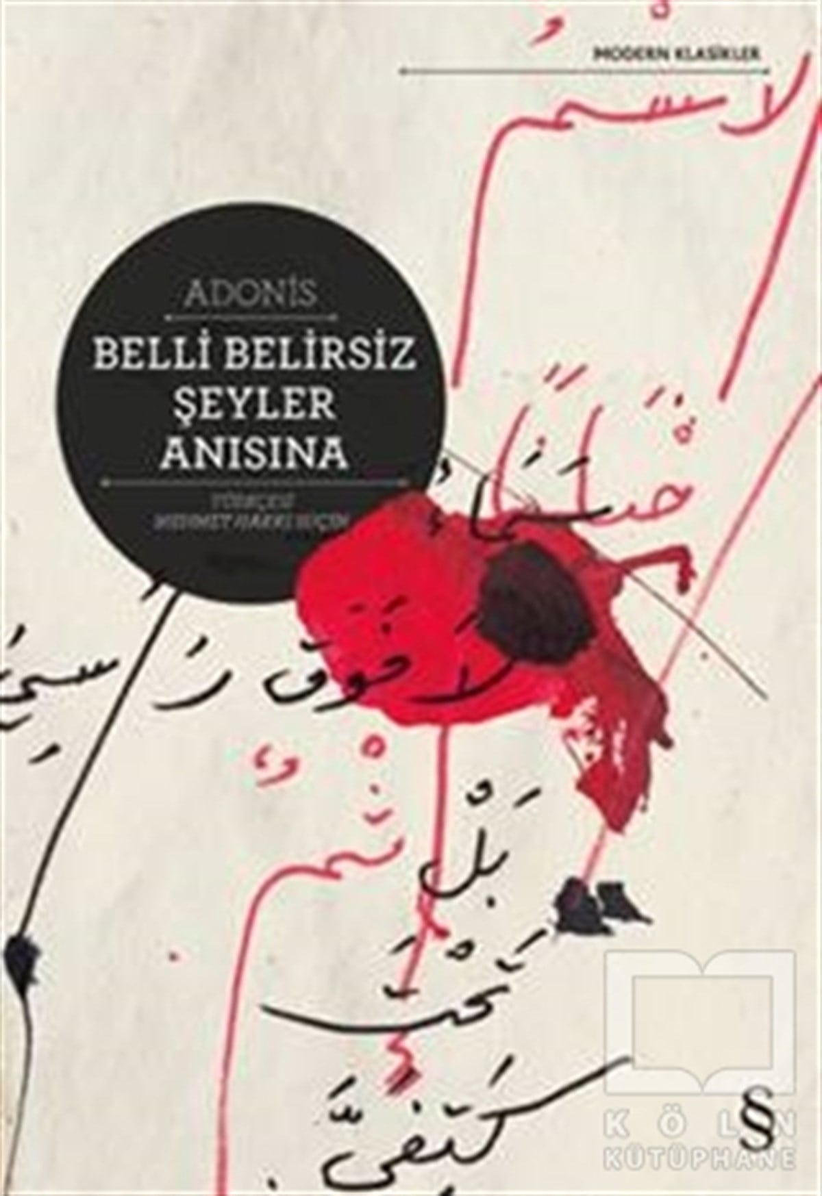 AdonisŞiirBelli Belirsiz Şeyler Anısına