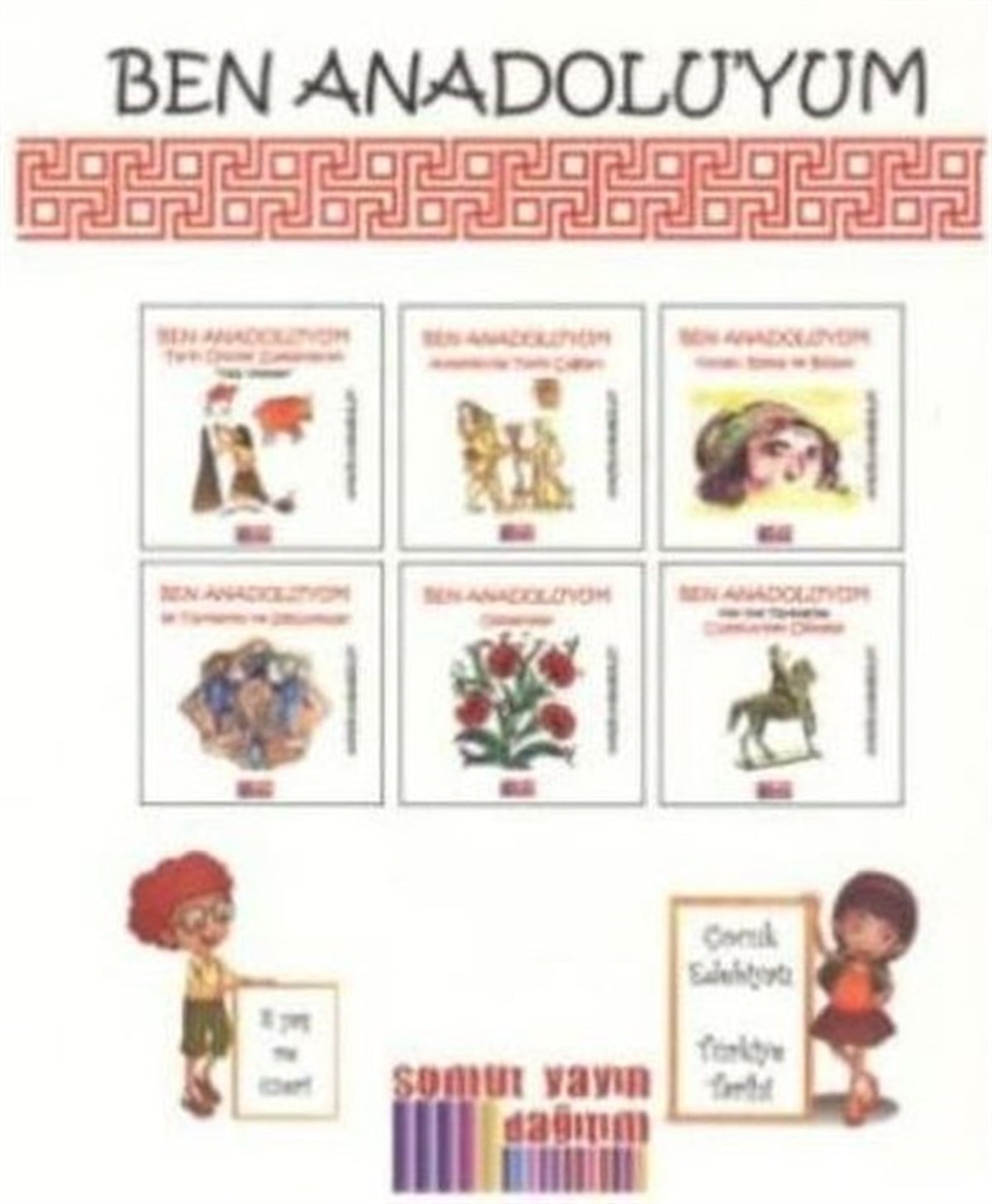 Aynur KarabulutÇocuk Gençlik RomanlarıBen Anadoluyum - 6 Kitap Takım