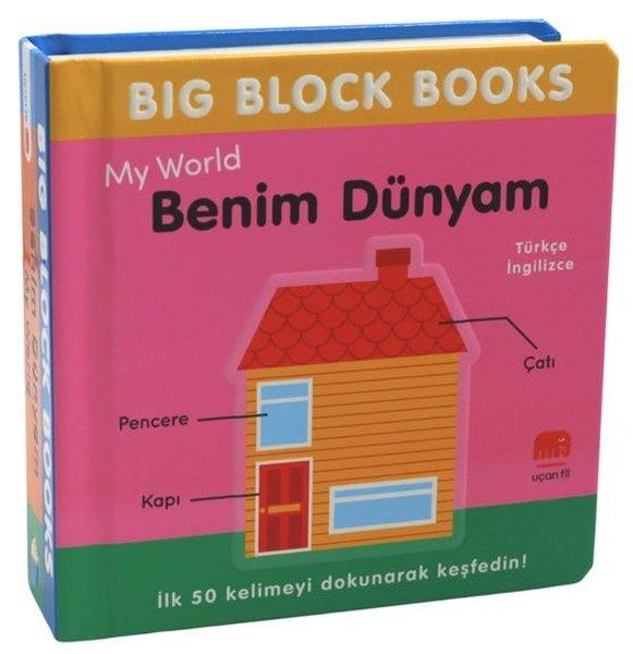 KolektifEgitim Etkinlik KitaplariBenim Dünyam (My Word) Big Block Books Türkçe - İngilizce