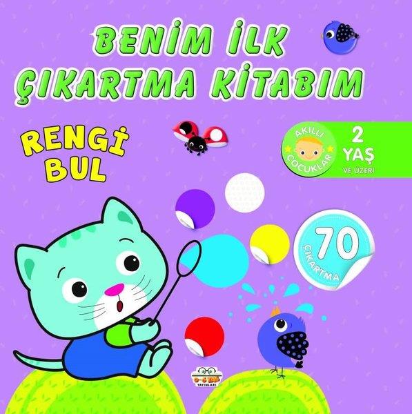 KolektifEgitim Etkinlik KitaplariBenim İlk Çıkartma Kitabım - Rengi Bul - 2 Yaş ve Üzeri - Akıllı Çocuklar