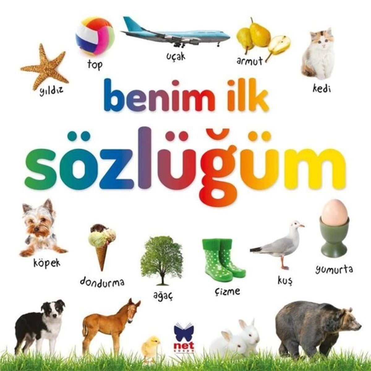 Ömer CanbirEgitim Etkinlik KitaplariBenim İlk Sözlüğüm