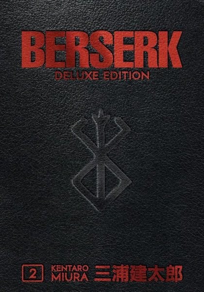 Kentaro MiuraGraphic NovelBerserk Deluxe Volume 2