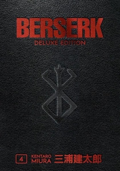Kentaro MiuraGraphic NovelBerserk Deluxe Volume 4