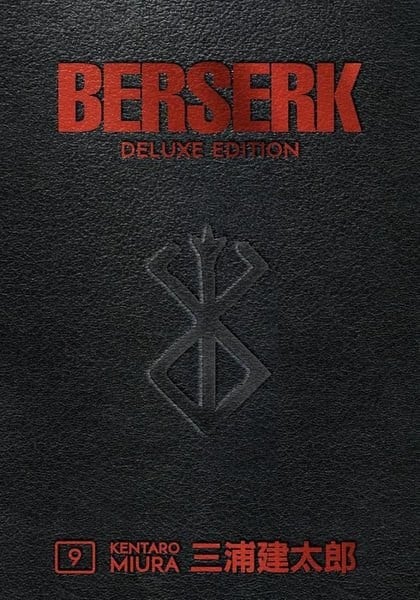 Kentaro MiuraGraphic NovelBerserk Deluxe Volume 9