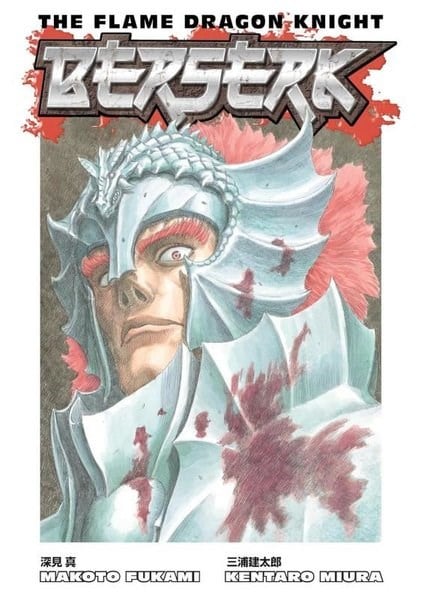 Kentaro MiuraGraphic NovelBerserk: The Flame Dragon Knight