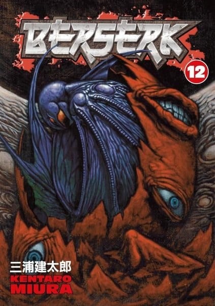 Kentaro MiuraGraphic NovelBerserk Volume 12