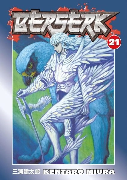 Kentaro MiuraGraphic NovelBerserk Volume 21